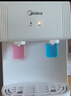 美的（Midea）饮水机茶吧机家用上置式净水机一体客厅台式烧水壶高端桶装办公室电水壶养生壶台式桌面YR1220T 实拍图