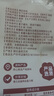 楼兰蜜语薄皮大核桃500g/袋*2 新疆纸皮核桃新货 新二核桃零食坚果炒货 实拍图