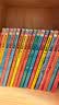 故宫里的大怪兽 限量珍藏版 全18册 全套完整版 儿童文学经典 小学生课外阅读 6-12岁故宫魔幻冒险 收藏送礼佳品  实拍图