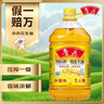 鲁花 【保真花生油】食用油 5S 物理压榨 压榨一级 花生油4L  实拍图