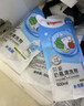 贝亲（Pigeon）奶瓶清洗剂 婴儿专用 奶嘴玩具果蔬清洁 600ml MA28 实拍图
