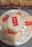 旺旺 雪饼 原味 688g 家庭装 零食膨化休闲食品饼干糕点 实拍图