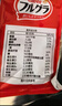 卡乐比（Calbee）原味水果麦片450克进口非油炸营养早餐代餐零食 实拍图