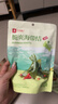 良品铺子 脆爽海带结香辣味150g素食即食海带解馋海味休闲零食海带即食 实拍图