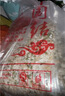 首粮有机东北绿豆2.2斤罐装夏季低脂解暑汤可发芽打豆浆粗粮五谷杂粮 实拍图