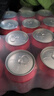 燕京啤酒 吉祥红8度啤酒330ml*24听 整箱装（红罐） 现货热卖 实拍图