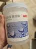 京东京造 巨除湿Max除湿桶750ml*2 除湿盒干燥剂除湿袋回南天防潮剂吸湿防 实拍图