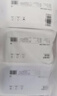 最生活密封毛巾纯棉轻柔5条装  新疆长绒棉A类毛巾不掉毛强吸水洗脸巾 实拍图
