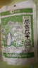 洽洽原香瓜子350g原香葵花籽宿舍网红休闲零食小吃炒货大包装 实拍图