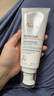 雅漾（Avene）三重专研舒缓霜200ML AD霜保湿滋润舒缓止痒敏肌身体乳霜男女七夕 实拍图