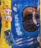 奥利奥（Oreo）巧克力味夹心饼干523g休闲零食早餐下午茶独立小包装 实拍图