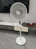 美的（Midea）【飓风节能】七叶柔风立式电风扇/家用轻音落地扇/台式小型风扇/大风力遥控定时摇头风扇 SAH35BSJ 实拍图