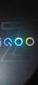 vivo iQOO Z10 Turbo 12GB+256GB 云海白 天玑8400满血版 7620mAh超薄蓝海电池  手机 国家补贴 实拍图