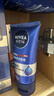 妮维雅（NIVEA）男士护肤品深层滋润补水水活深润霜50g*2保湿面霜送男友七夕礼物 实拍图