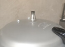 双喜高压锅燃气电磁炉通用小型防爆家用压力锅直型1-2人适用20CM/4.5L 实拍图