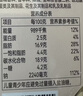 海底捞自热火锅 方便速食免煮出游野餐零食河南风味砂锅土豆粉483g 实拍图
