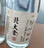 北大仓粮香 酱香型白酒 53度 500mL 单瓶装 口粮酒 纯粮酱酒 实拍图