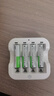 京东京造7号充电锂电池4粒套装 1.5V恒压快充 适用游戏手柄/键鼠/话筒/吸奶器/血压计等 AAA七号 实拍图