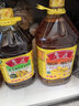 鲁花【保真花生油】食用油5S压榨一级花生油5L香味浓郁0反式脂肪 实拍图