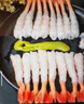 美加佳去壳甜虾刺身单盘27只（共5盘135只350g） 即食生北极甜虾 海鲜 实拍图