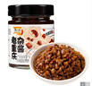 乌江 老重庆杂酱肉酱138g*2瓶装下饭拌面酱拌饭拌面含肉量大于25% 实拍图