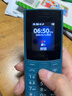诺基亚（NOKIA）新105 4G 全网通移动联通电信 老人老年按键直板学生儿童备用戒网手机 双卡双待  蓝色 实拍图