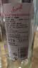斯米诺（Smirnoff）原装进口洋酒 伏特加自饮聚会基酒 调酒鸡尾酒 【清冽劲爽】红牌700ml*2 晒单实拍图