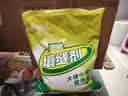 彩弘 防霉瓷砖填缝剂2kg 外墙地砖专用勾缝剂粉白水泥基卫生间美缝剂 实拍图