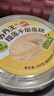 俏侬 苏丹王榴莲千层蛋糕450g 榴莲果肉≥35% 生日蛋糕下午茶甜点 实拍图