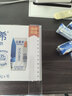 伊利安慕希整颗蓝莓200g*8瓶/箱 礼盒装 实拍图