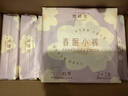 她研社春眠小裤安睡裤XL码21条超长超薄夜用裤型卫生巾安心裤晚安裤自营 实拍图