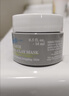 科颜氏（Kiehl's）全新第二代白泥清洁面膜125ml控油清洁毛孔去黑头七夕情人节礼物 实拍图