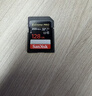 闪迪（SanDisk）128GB SD内存卡 4K V30 U3 C10 相机存储卡 读速200MB/s 写速90MB/s 微单/单反相机内存卡 实拍图