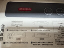 京东京造 真空封口机2.0 塑封机真空袋压缩食品接触级包装机封口【干湿通用】专利可拆卸设计 实拍图