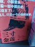 三寸金莲 冯骥才 “怪世奇谈”系列小说 俗世奇人 前篇 人民文学出版社 晒单实拍图