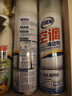 老管家空调清洗剂500ml*2家用挂机柜机免拆洗空调清洁剂 实拍图