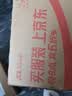 Sunoyar德国维E马油防裂膏手足裂干裂脚后跟开裂护足霜起硬皮跟皲裂保湿 实拍图