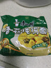 康师傅 方便面 经典香菇炖鸡面五连包101g*5 泡面袋装速食 方便食品 实拍图