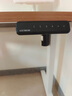 乐歌实木电动升降电脑桌电竞升降书桌办公学习桌子E2亲肤白橡胶木1.2m 实拍图
