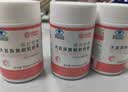 康恩贝 大豆异黄酮软胶囊 增强免疫力 女性保健食品 500mg/粒*60粒  实拍图