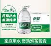 怡宝 饮用水 纯净水6L*3桶装水 整箱装 实拍图