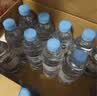 依云（evian）法国原装进口天然矿泉水500mlx24瓶(软瓶)饮用水新老包装随机发货 实拍图