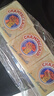 大公鸡管家（CHANTE CLAIR）马赛洗衣皂300g*3块 宝宝婴幼儿衣物内衣裤可用手洗意大利进口 实拍图
