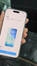 Apple/苹果 iPhone 17 256GB 白色 支持移动联通电信5G 双卡双待手机 实拍图