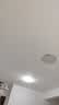 雷士（NVC）led灯盘吸顶替换灯芯灯泡灯板圆形磁吸灯条光源模组40瓦白光6500K 实拍图