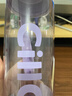 希乐（cille）塑料儿童水杯tritan男女大容量户外运动健身杯子600ml紫XL-2217 实拍图