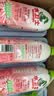 水卫士除菌净味浴室清洁剂480g*3瓶卫生间瓷砖厕所马桶玻璃清洗剂 实拍图