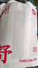 三枪女士内裤【7A原纱抗菌】100%棉高腰大码妈妈透气女三角裤3条装 实拍图