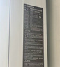 万和白露【水伺服5A恒温无冷感P5 14L】天然气 增压直流变频 恒温静音 节能小巧  14P5 PRO 燃气热水器 实拍图