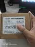 悠品12V3A电源适配器电脑显示器电源线路由器机顶盒监控摄像头DC充电器5.5*2.5/2.1mm圆口通用2A 实拍图